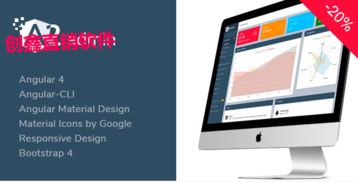 汕头直销系统开发与广州网站建设推广 定制化软件解决方案