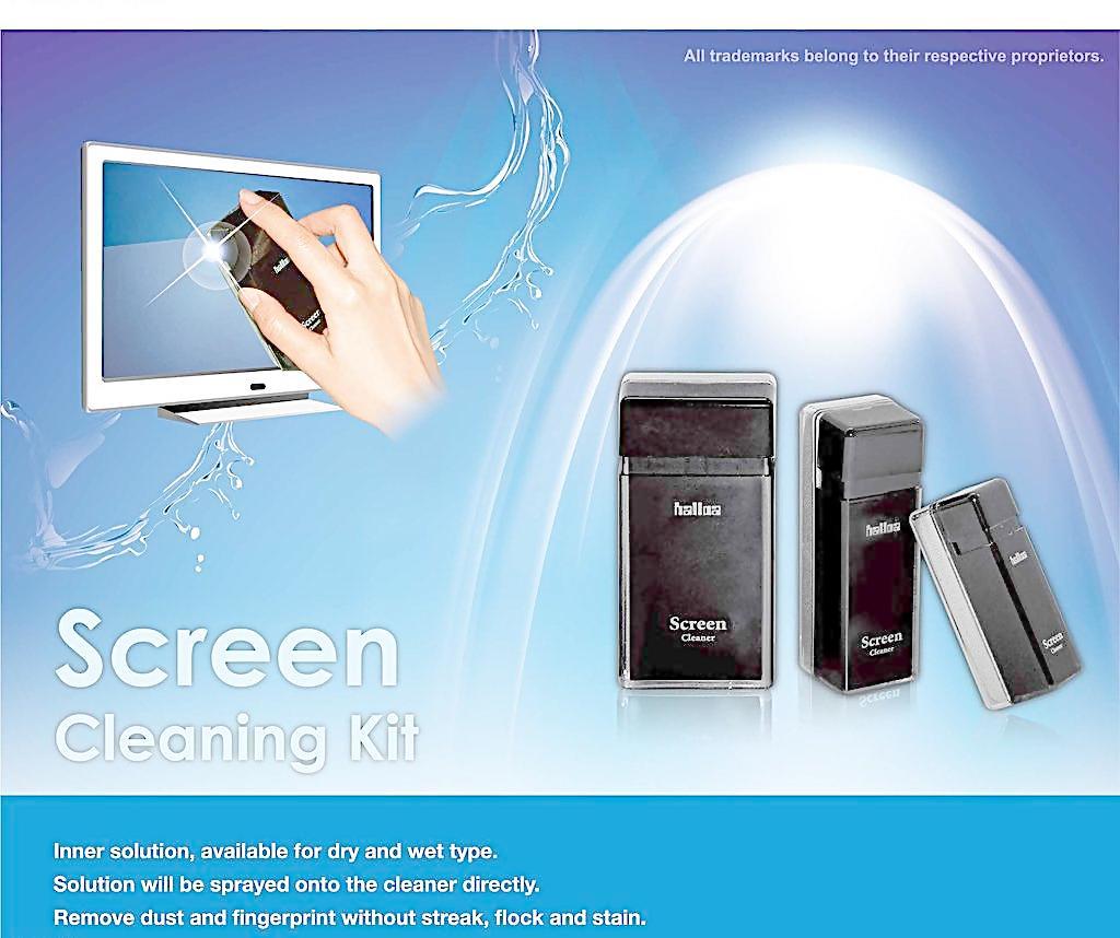 从创意到呈现 软件开发如何赋能现代化展览海报设计