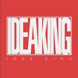 创意货品搜寻指南 设计与软件开发服务的整合选择